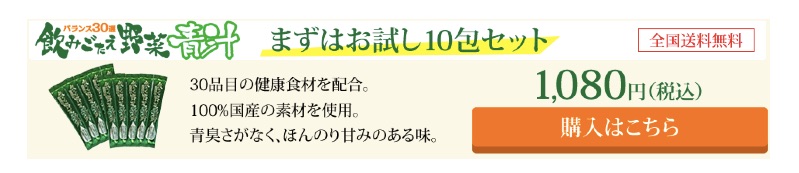 �G�o�[���C�t�@���݂�������ؐ`���T�C�g